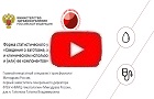 Форма № 64